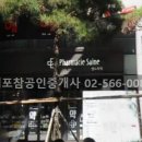 강남씨티약국 이미지