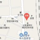 왜관장수내과의원 이미지