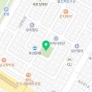 원곡동 795-1~원곡동 795-1 다문화공원 이미지