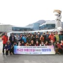 인삼박물관 이미지