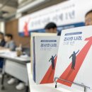 성이바이오(주)서울지점 이미지