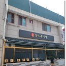여주-0744 네이버블로그