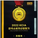 1급다온모터스 이미지
