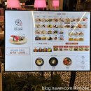 이마트 월계점 내 식당 후기 - 도쿄이찌바 월계점