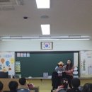 인천송일초등학교 이미지