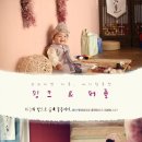 하늘빛스튜디오 이미지