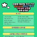도스마르 이미지