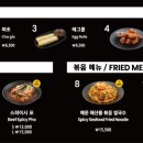 포메인레드 서울랜드점 네이버블로그