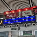 G7053 이미지