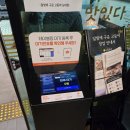 달빛에구운고등어 도마점 | [대전 도마동 맛집] 달빛에 구운 고등어 도마점 – 이 집 건강한데 맛까지? 미쳤다 진짜