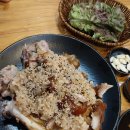 철없는족발 이미지