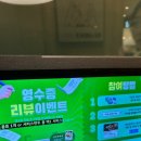 수지몰