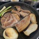 송돈흑돼지한림점