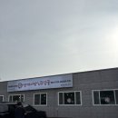 씨로스트볼 | [충북 충주] 명태어장쭈갑골 충주점 후기 / 충주 장성리 맛집 / 대영힐스, 대영베이스 근처 맛집