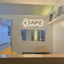 SNPE 바른자세 척추운동&목·어깨 통증테라피 | 거북목·어깨 말림·척추 통증 체형 교정의 시작, SNPE 고양삼송원흥 점 방문 후기!