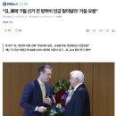 반지 PC(인-253) 이미지