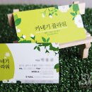 신일광고기획 이미지