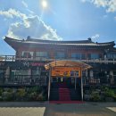 대관령한우 이미지