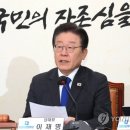 네이버 라인은 시작, 반도체 전기자동차 등 기술 다 넘길 듯. 이미지