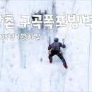 (개인)김춘희 이미지