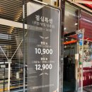 스시랑카 이미지