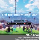 아에오브 이미지