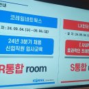 대상산업 이미지