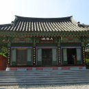 성모암