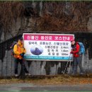 금강홈마트 이미지