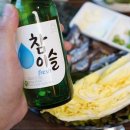 삼선횟집 이미지