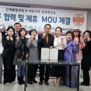 산애들