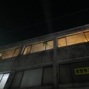 태성이엔씨 이미지