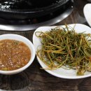 봉서농원