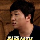 일진프라자 이미지