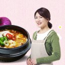 백세시대건강원
