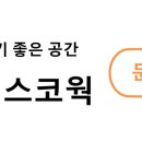 청닮 이미지