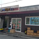 국수천왕 이미지