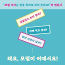 러브모텔 이미지