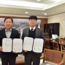 경북전문대학교산학협력단