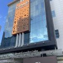 기아자동차(주)강서서비스센터 | 그랜드컨벤션센터 영등포 홀투어 후기 (계약O)