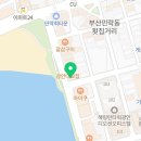 GS25 민락센터점 이미지