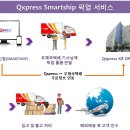 픽업