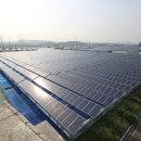 정수 태양광발전소 이미지