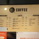커피식스쥬스식스동인천