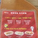 썰엔터테인먼트 이미지