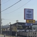 대형약국 이미지