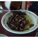 화궁반점 이미지