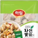 나라유통스포츠 이미지