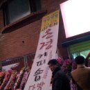 온정커피숍