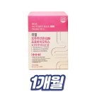 (주)메디오젠 이미지